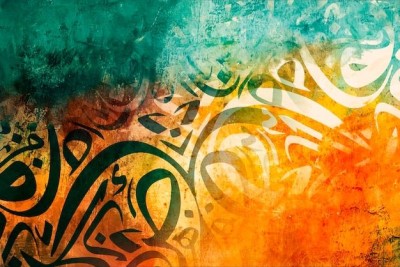 الباب الاول (دعامه وحركه)